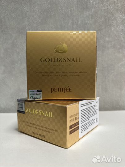 Патчи гидрогелевые с золотом ориг