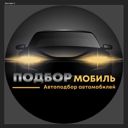 Москва, Калужско-Рижская линия, метро Бабушкинская