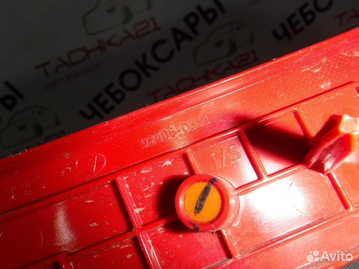 Катафот правый Hyundai Tucson 3 (2018+)