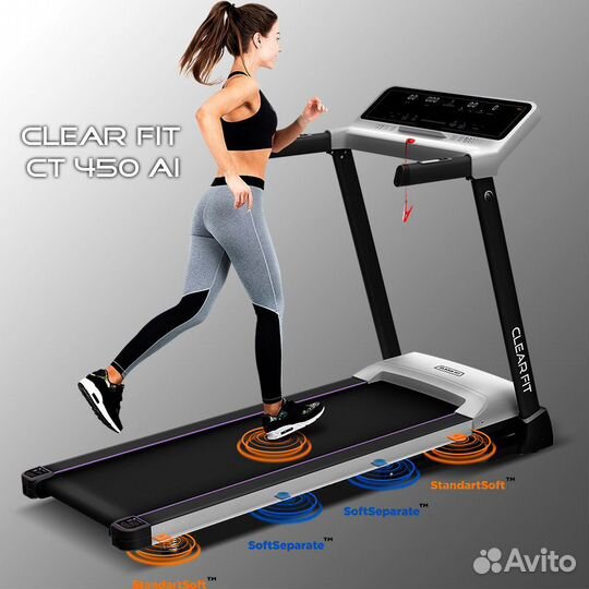 Беговая дорожка Clеаr фит crоsspоwеr ст 450 аi