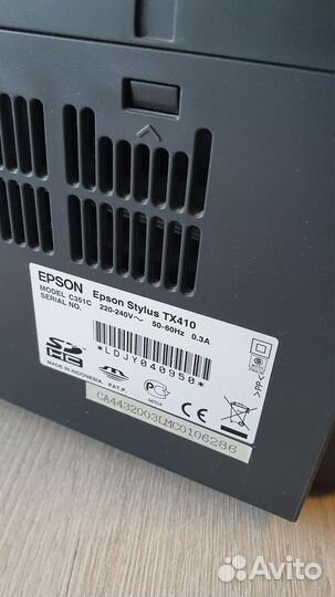 Мфу epson TX410 с перезаправляемыми картриджами