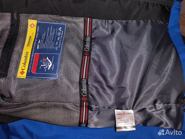 Куртка коламбия