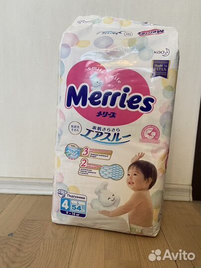 Подгузники merries l