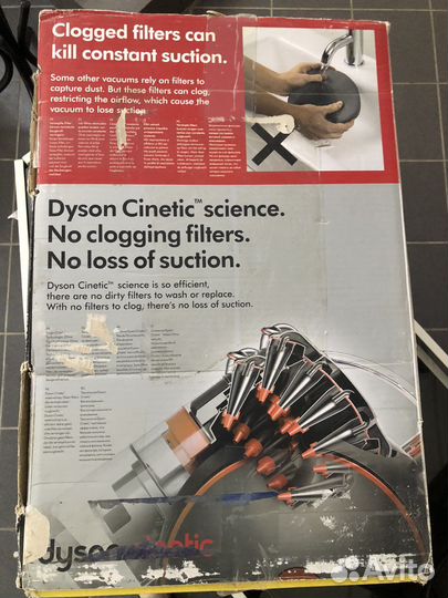 Пылесос dyson Dyson Animal Pro 2 cinetic big ball