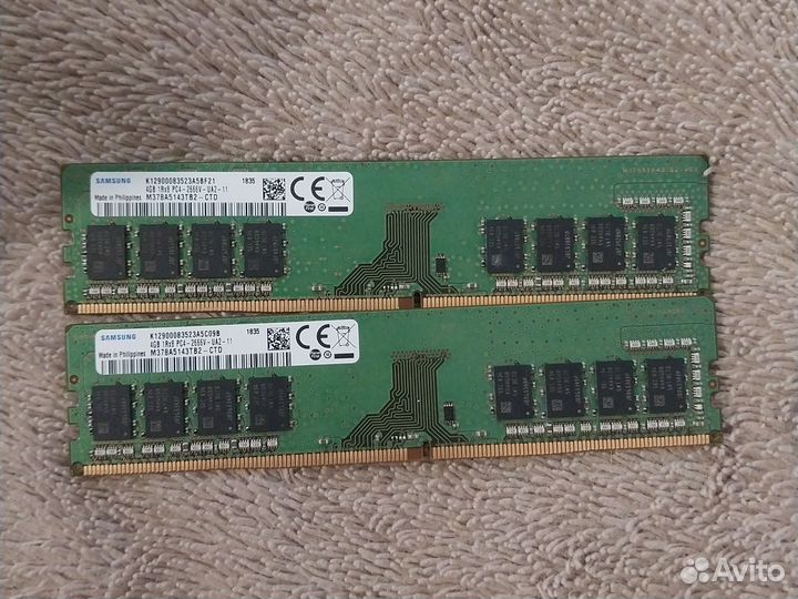 Оперативная память Samsung 8gb 2штуки