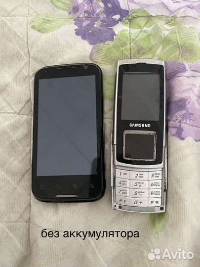 Samsung Galaxy A01, 2/16 ГБ