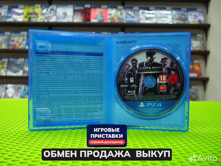 Игра для PS4 Saints Row: The Third - Remastered Бу