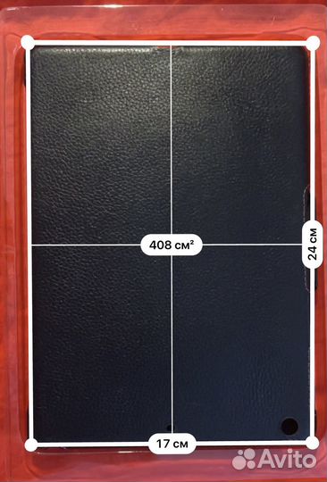 Кожаный чехол для iPad