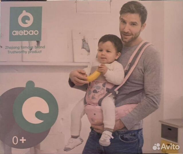 Рюкзак переноска кенгуру хипсит