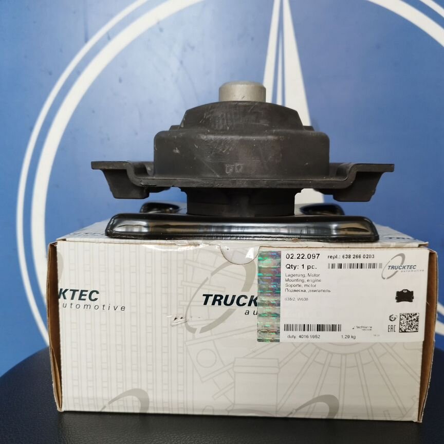 акпп мерседес вито - Трансмиссия и привод: купить запчасти