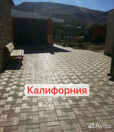 Брусчатка тротуарная плитка