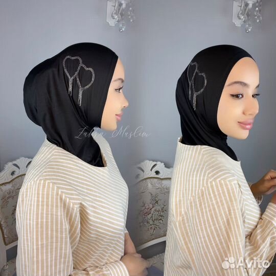 Готовый хиджаб