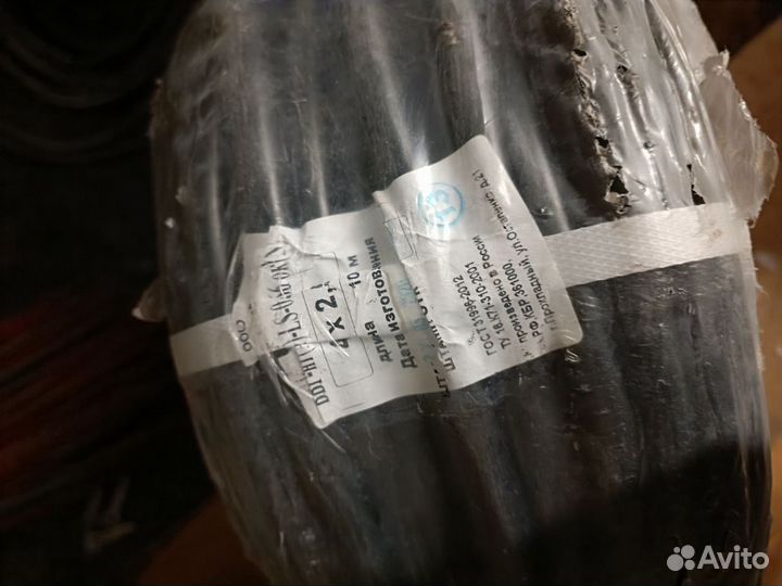 Кабель ввгн ls 4*2,5