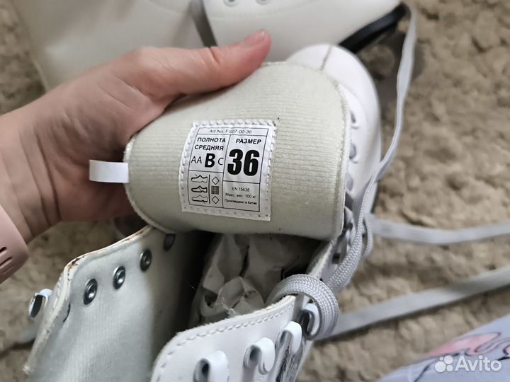 Коньки женские фигурные Nordway Sofia