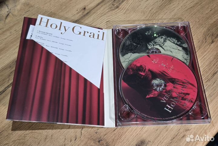 Versailles Holy Grail DVD