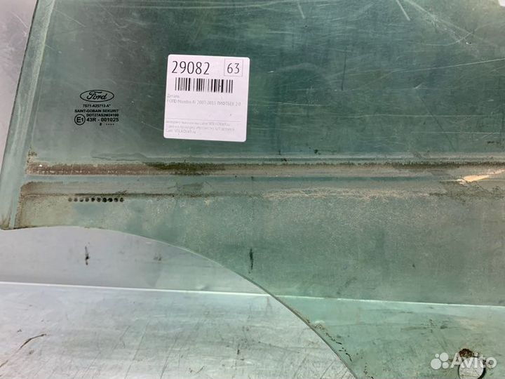 Стекло двери задней левой ford Mondeo IV 2007-2015
