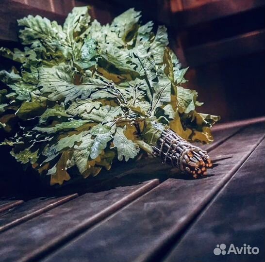 Веники дуб, пихта сибирская,береза липа
