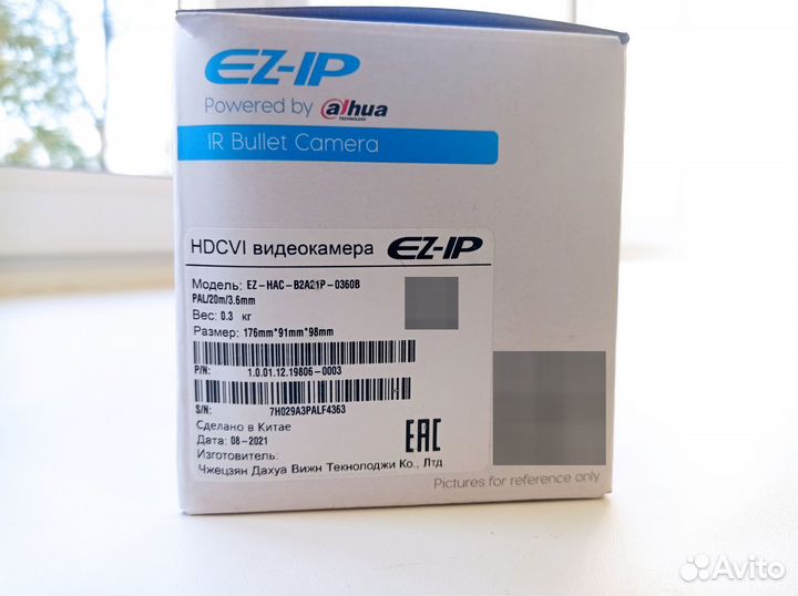 Камера видеонаблюдения