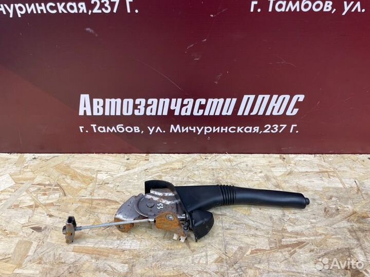 Рычаг стояночного тормоза Renault Logan