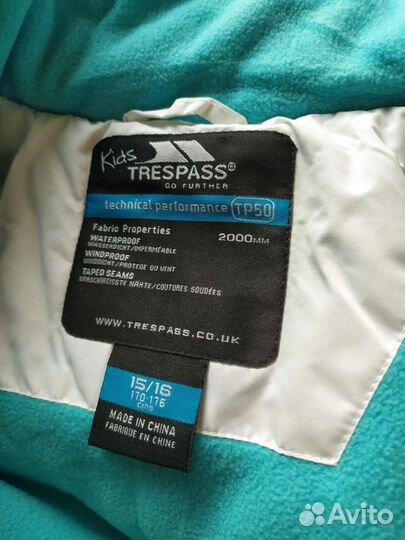 Куртка горнолыжная новая 46р женская