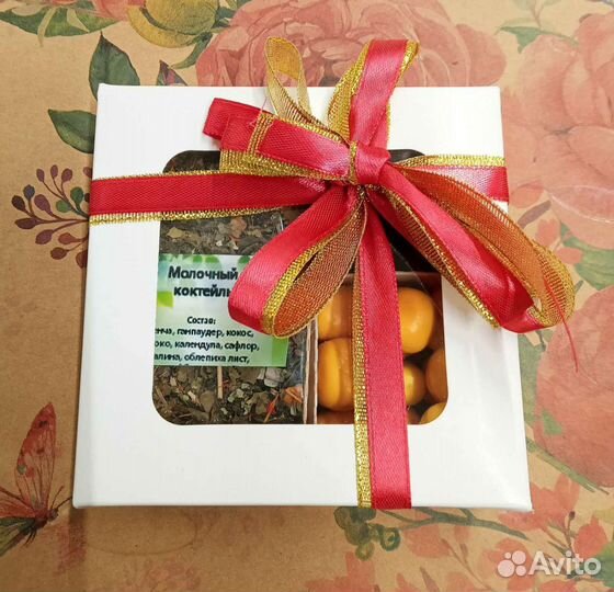 Подарочный набор к 1 сентября