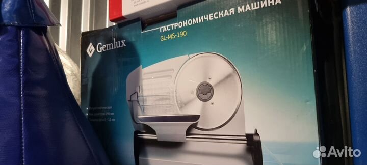 Слайсер gemlux GL-MS-190