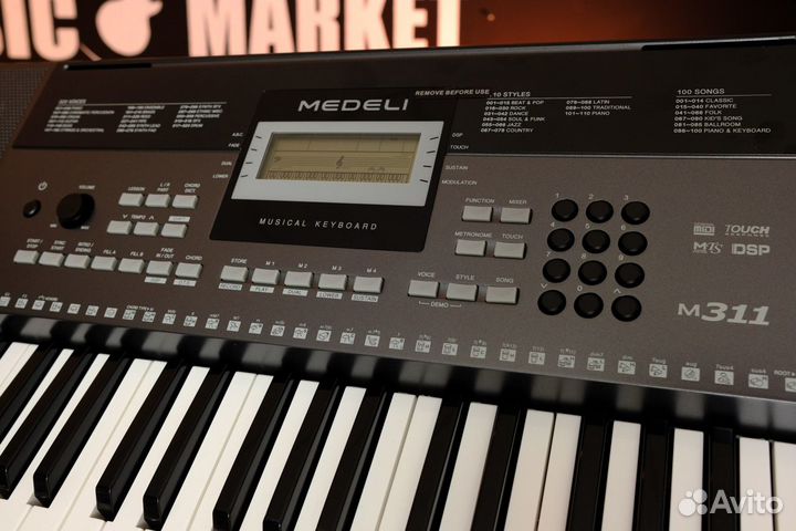 Синтезатор Medeli (Комплект)