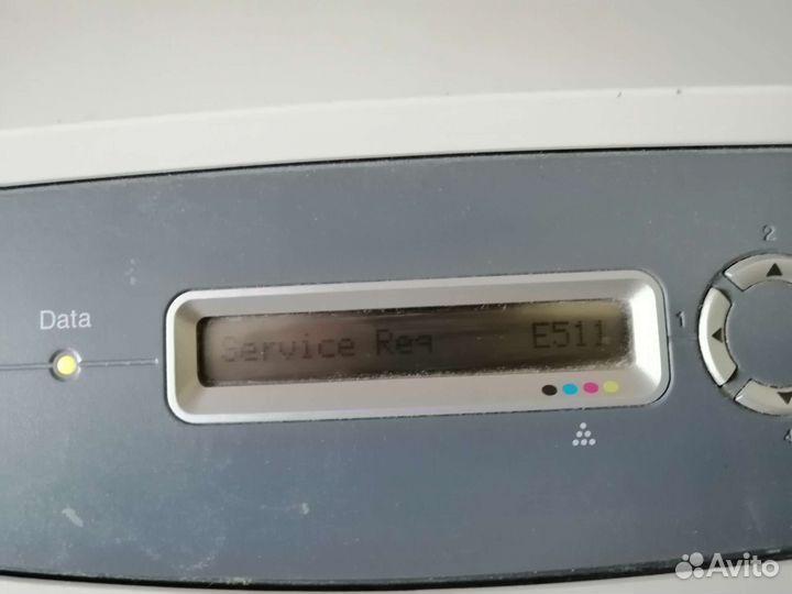 Цветной лазерный принтер epson с1100