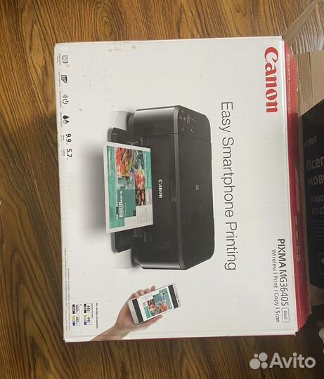 Принтер Canon pixma MG3640s