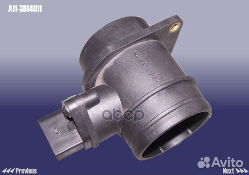 Датчик расхода воздуха A113614011 chery
