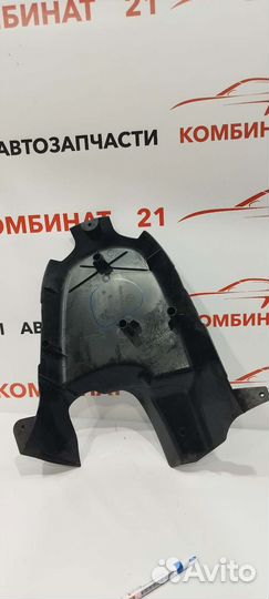 Накладка блока SRS Volkswagen Transporter T5