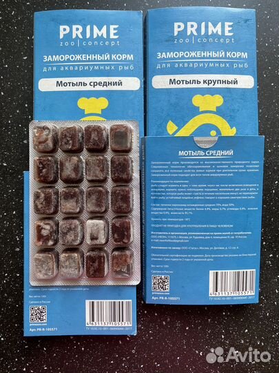 Корм для аквариумных рыб