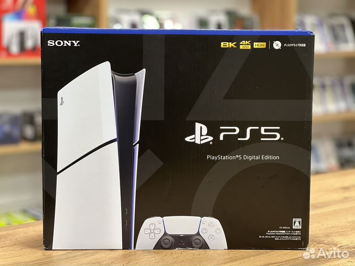 Sony Plastation 5 Slim, Digital Edition