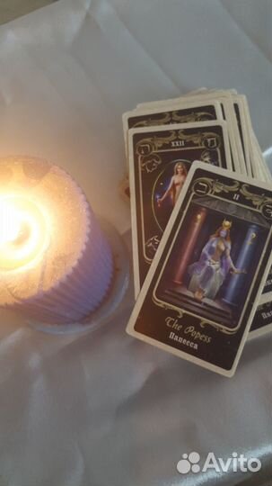 Гадание на картах Таро