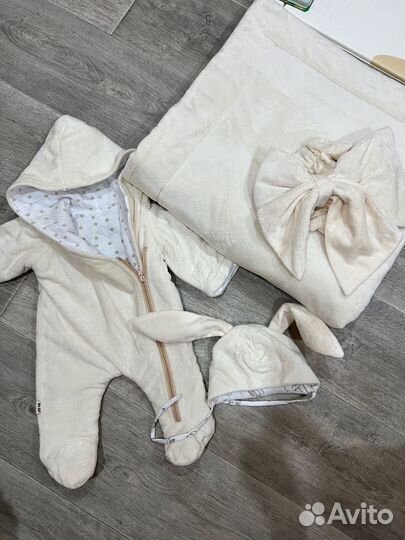 Набор на выписку