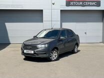 ВАЗ (LADA) Granta 1.6 MT, 2019, 139 177 км, с пробегом, цена 595 000 руб.