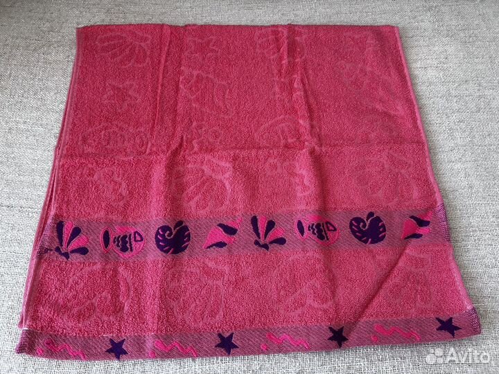 Полотенце махровое