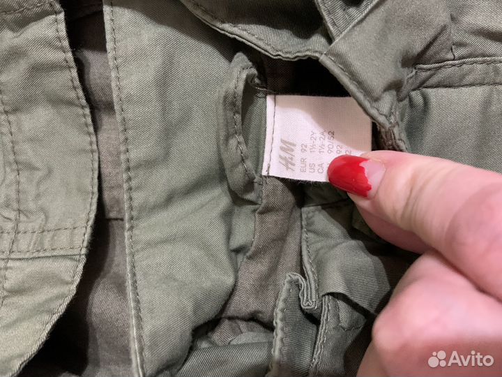 Вещи пакетом на мальчика 2 года