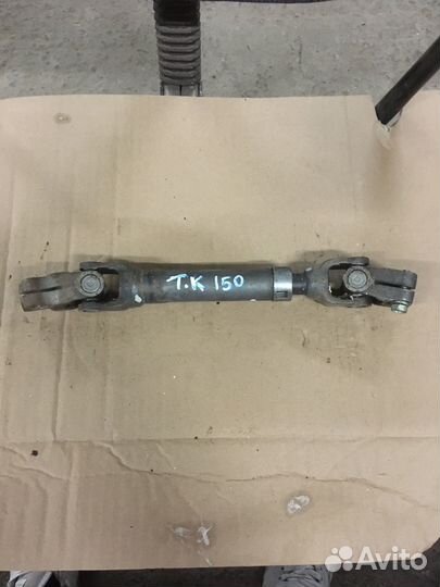Toyota corolla 150 Карданчик