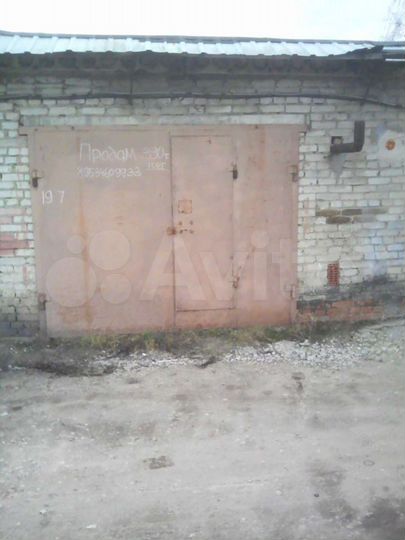 Гараж, 24 м²