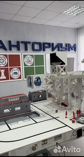 Экскурсия для детей