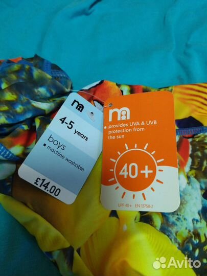 Новый купальный костюм для мальчика