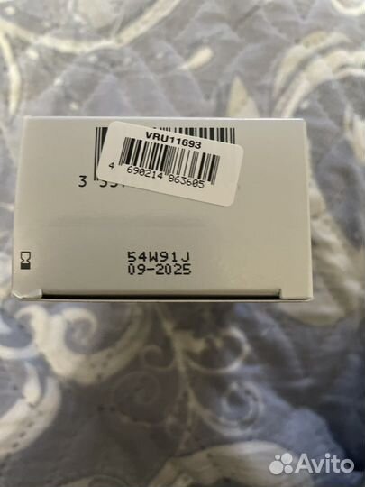 Сыворотка для лица виши