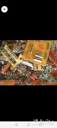 Радиодитали