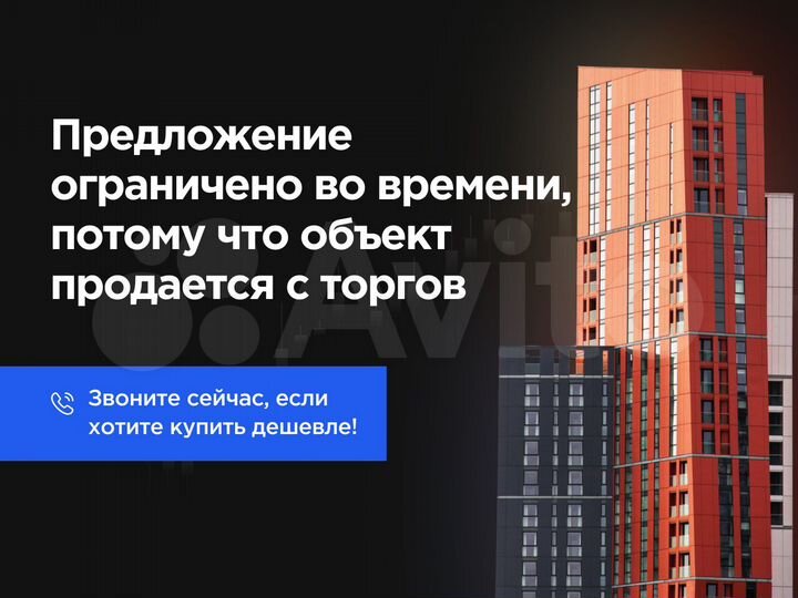 3-к. квартира, 49 м², 1/5 эт.
