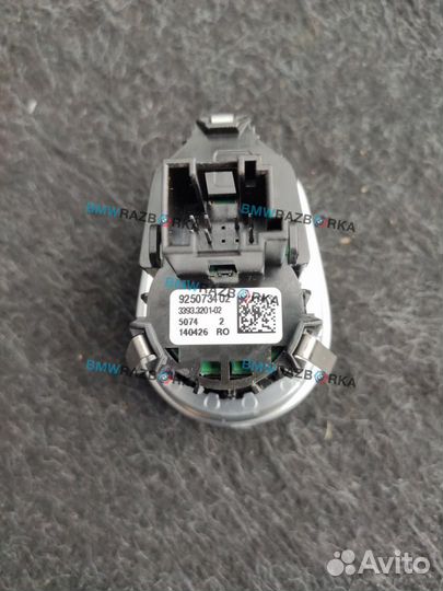 Кнопка запуска двигателя BMW 4 F32/F33/F36 F32