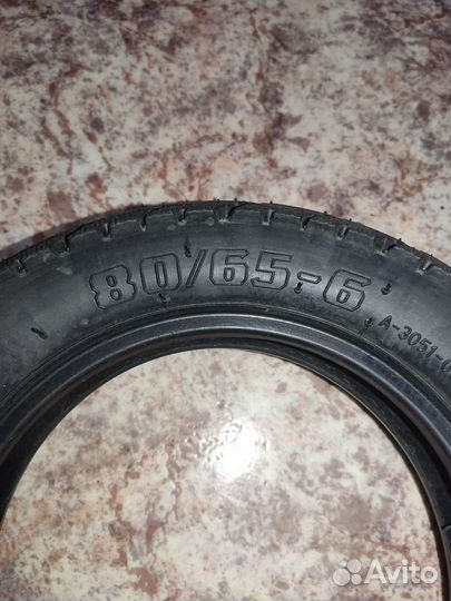 Покрышка на электросамокат kugoo