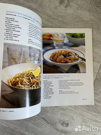 Кулинарная книга на английском (рецепты)