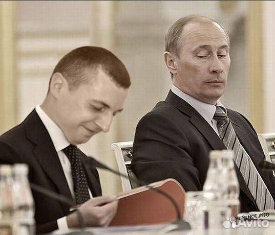 Фотомонтаж, Photoshop