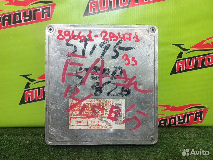 Блок EFI toyota, ST195,ST195G caldina,carina,corona 3S-FE 896612B471